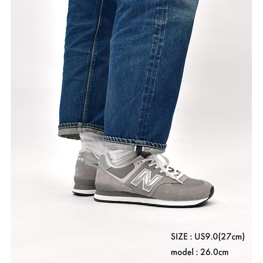 574シリーズ ニューバランス スニーカー メンズ ML574 NEW BALANCE