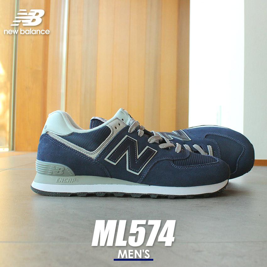 SALE 送料無料 ニューバランス スニーカー メンズ ML574 NEW BALANCE ネイビー 紺 おしゃれ 靴 ブランド 歩きやすい 定番 父の日｜z-craft｜03