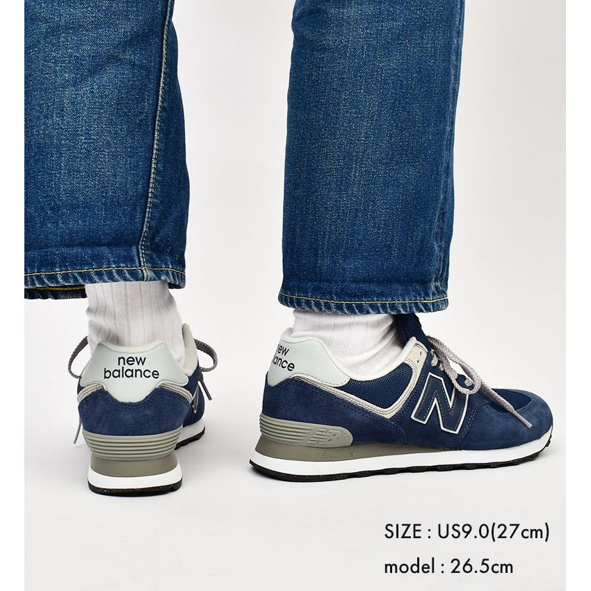 New Balance ML574 ネイビー スニーカー　24cm ニューバランス New Balance レディース スニーカー ML574