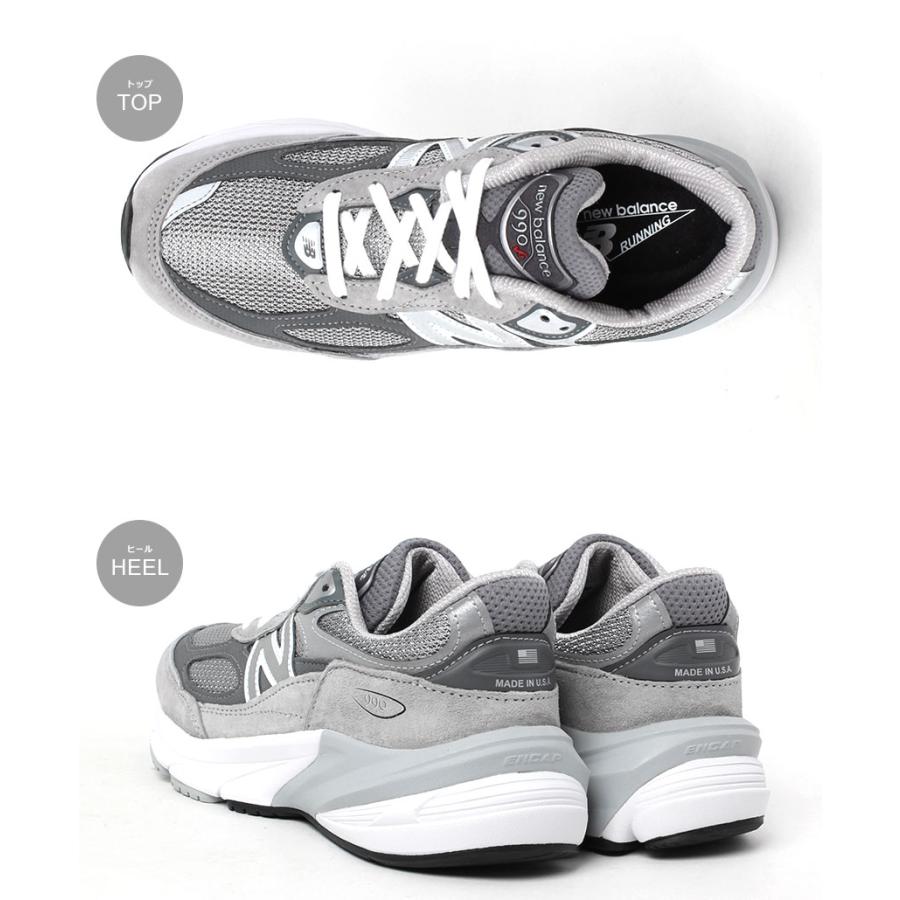 新品未使用 ニューバランス W990 スニーカー USAモデル New Balance（ニューバランス） USAモデル スニーカー レディース Made