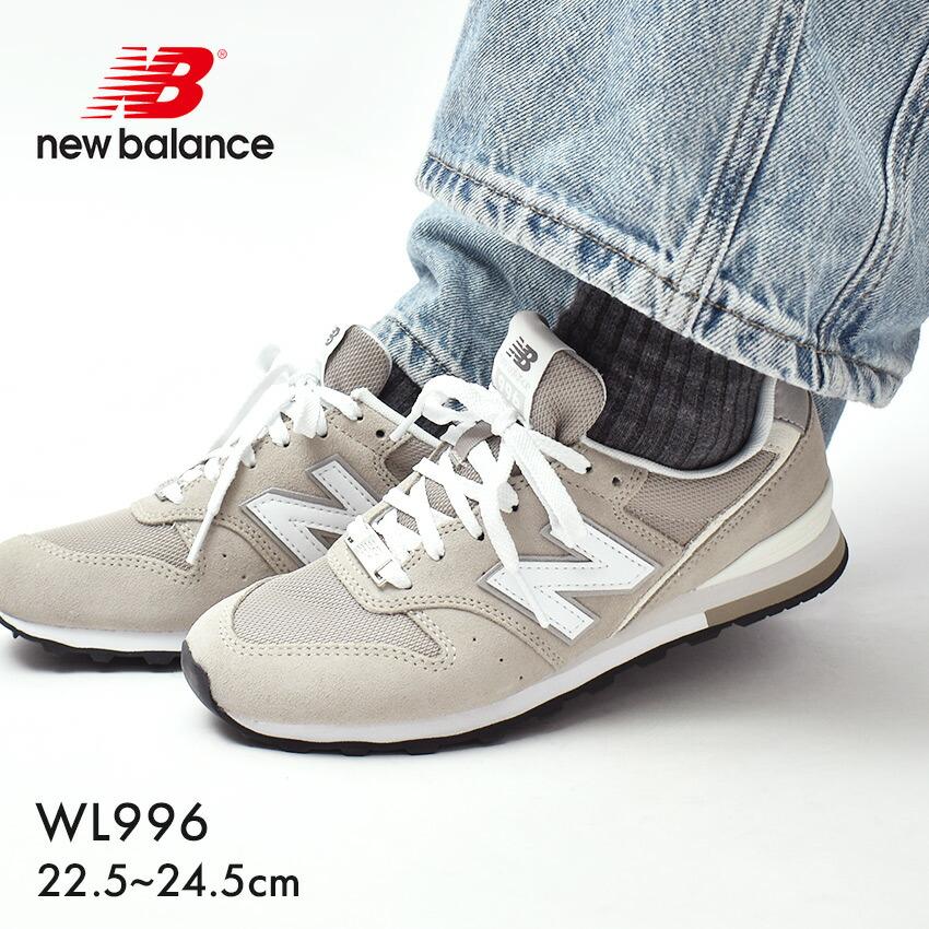 New Balance ニューバランス スニーカー レディース WL996 NEW