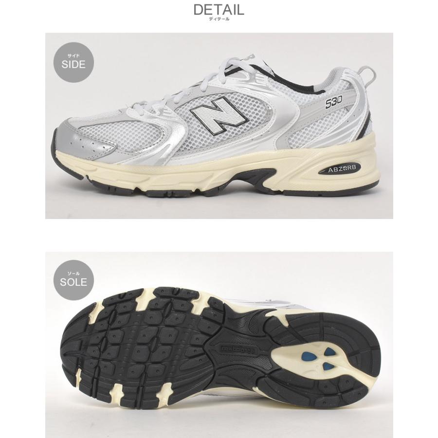 み*ゆ様 New Balance MR530TA 23.5センチ New Balance ニューバランス スニーカー メンズ レディース