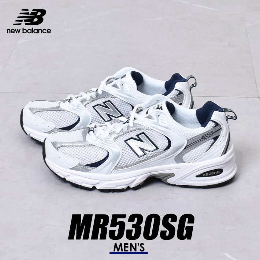 New Balance SALE ニューバランス スニーカー メンズ レディース New Balance SALE ニューバランス スニーカー メンズ レディース
