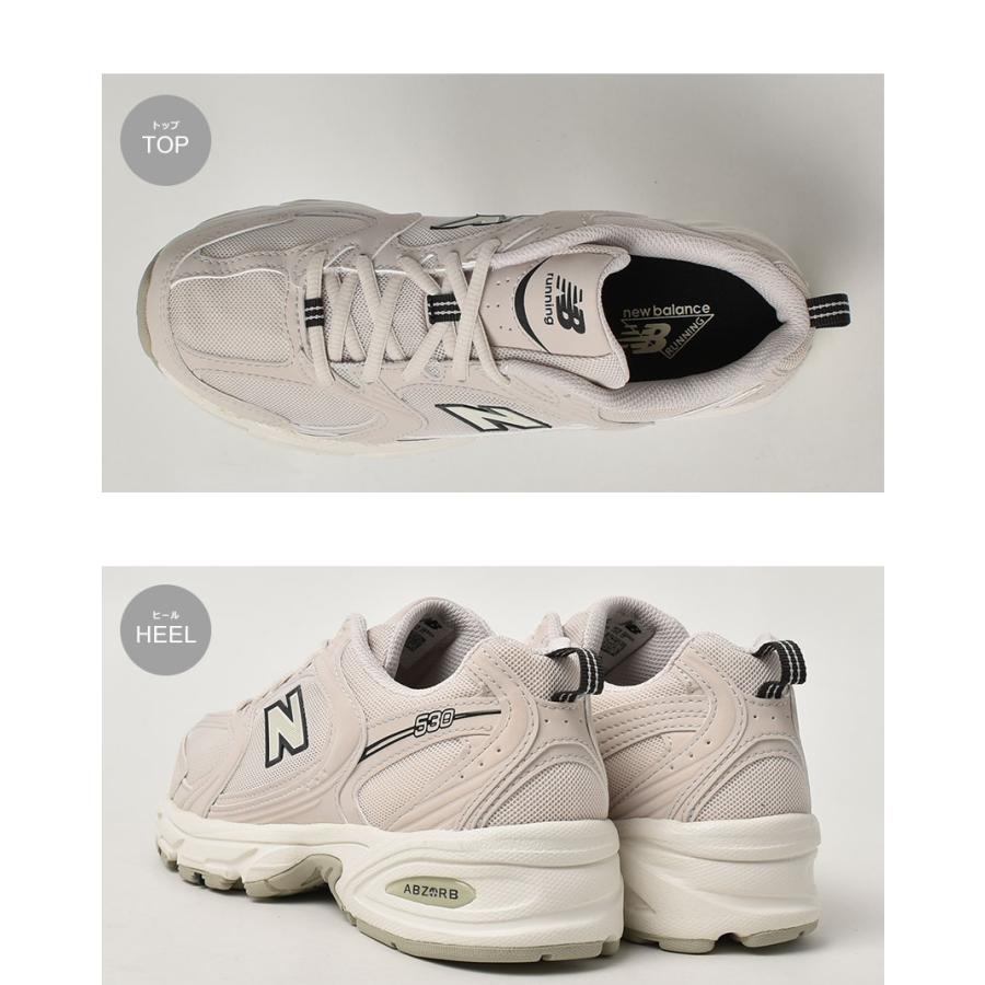 New Balance SALE ニューバランス スニーカー メンズ MR530SH New Balance SALE ニューバランス スニーカー メンズ MR530SH