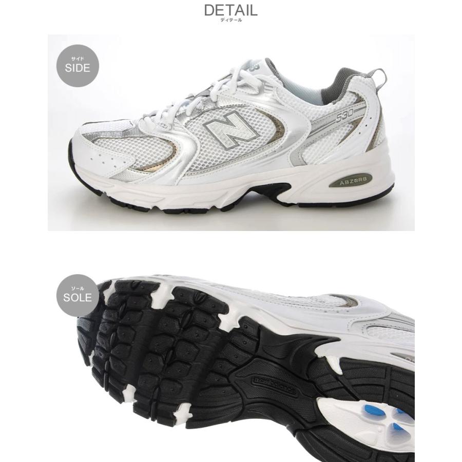 New Balance（ニューバランス） スニーカー メンズ レディース MR530
