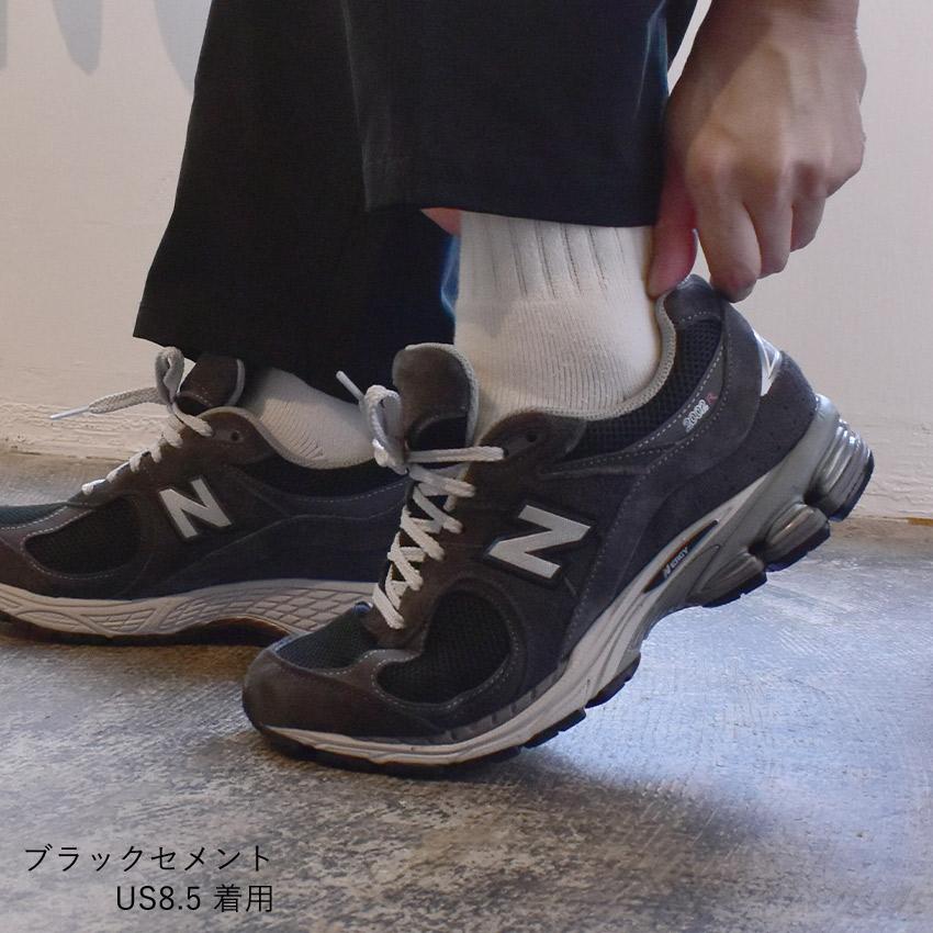 New Balance ニューバランス スニーカー メンズ レディース 2002R NEW