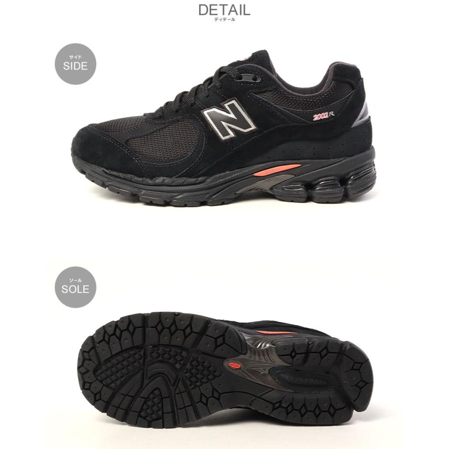 New Balance（ニューバランス） スニーカー メンズ レディース 2002R
