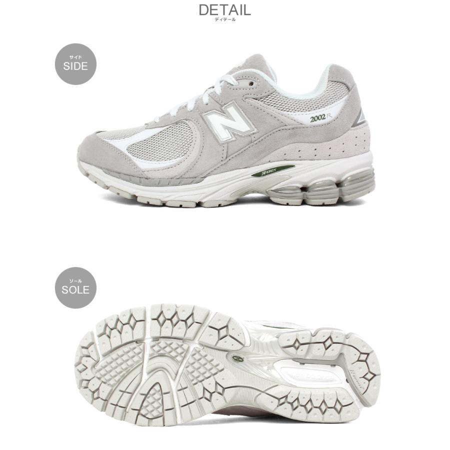 New Balance（ニューバランス） スニーカー メンズ レディース U2002RK