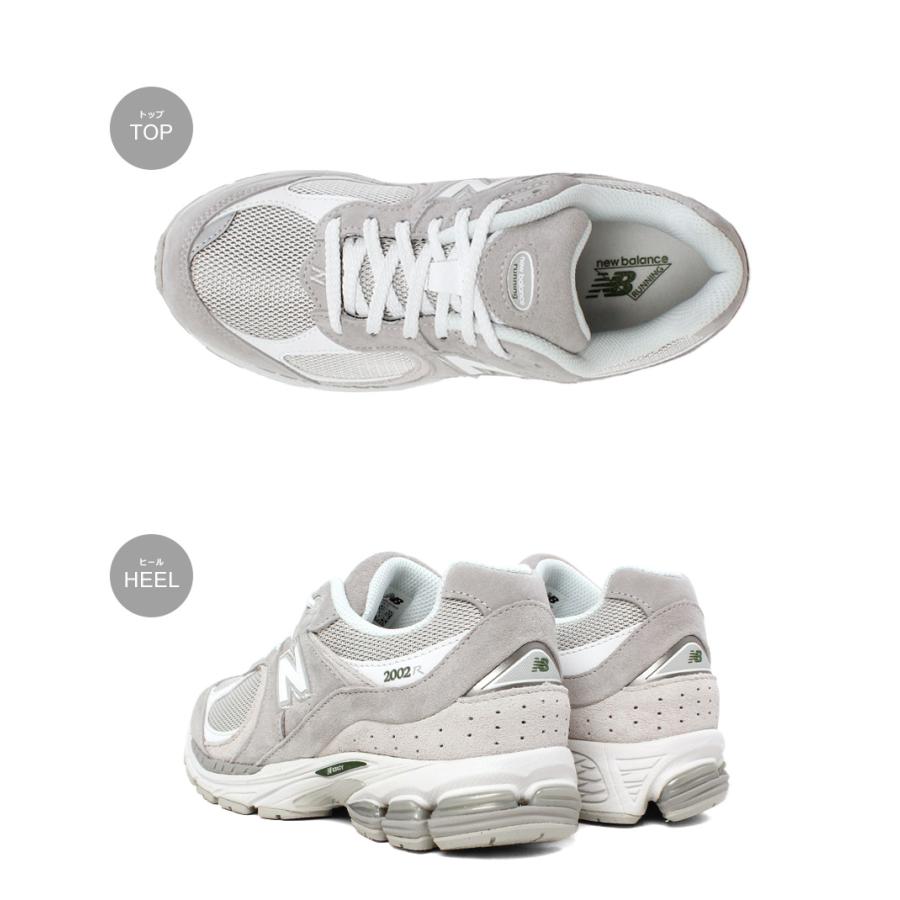 New Balance（ニューバランス） スニーカー メンズ レディース U2002RK