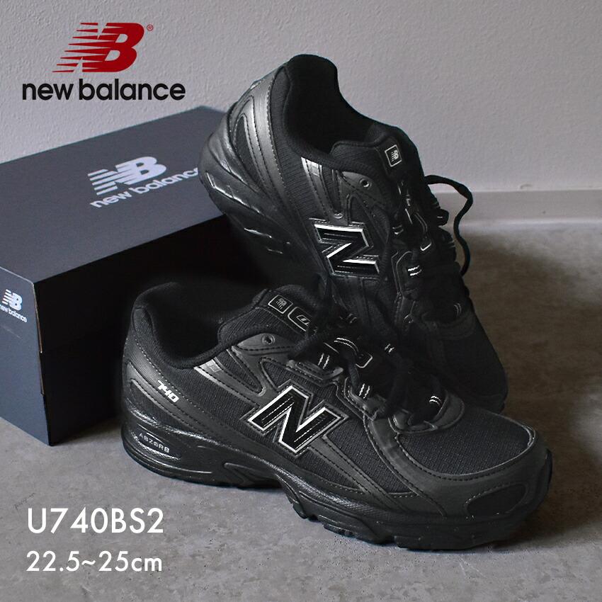 New Balance（ニューバランス） スニーカー レディース 740 NEW