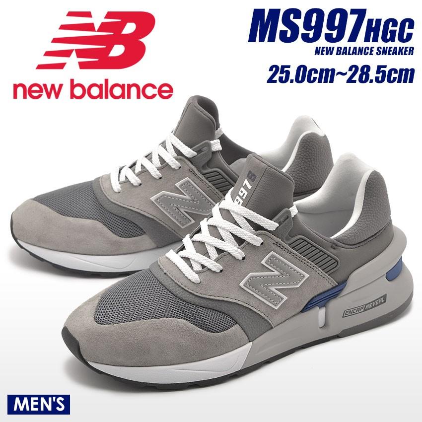 9978 new balance