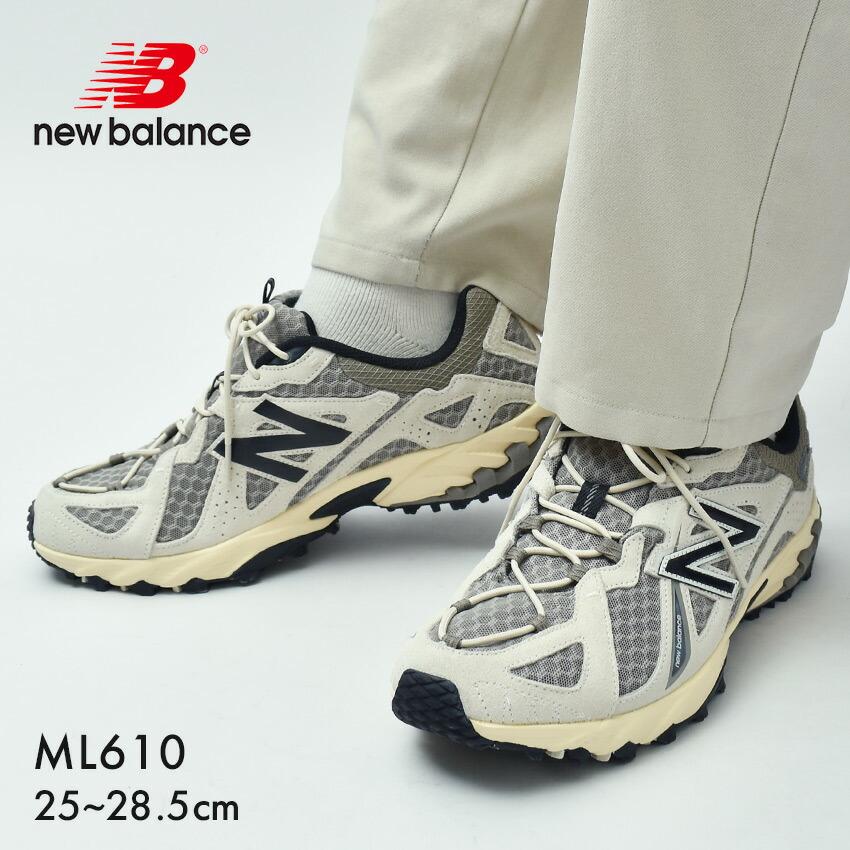 ウォーキング・ランニングウェア New Balance ML610T New Balance】ML610T(スニーカー)｜シューズ｜emmi（エミ）の