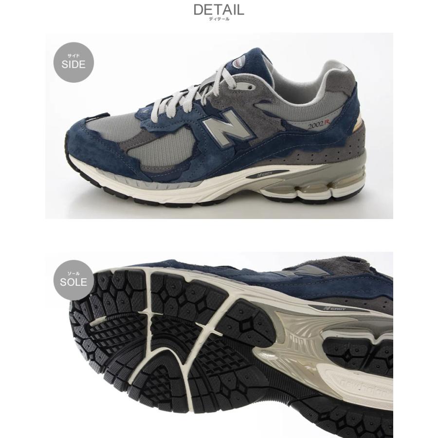New Balance（ニューバランス） スニーカー メンズ レディース M2002R