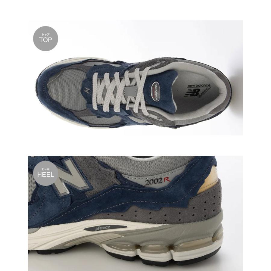 New Balance（ニューバランス） スニーカー メンズ レディース M2002R