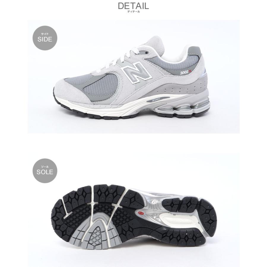 靴 New Balance M2002RXJ 24cm New Balance（ニューバランス） スニーカー 「New Balance」M2002RXJ