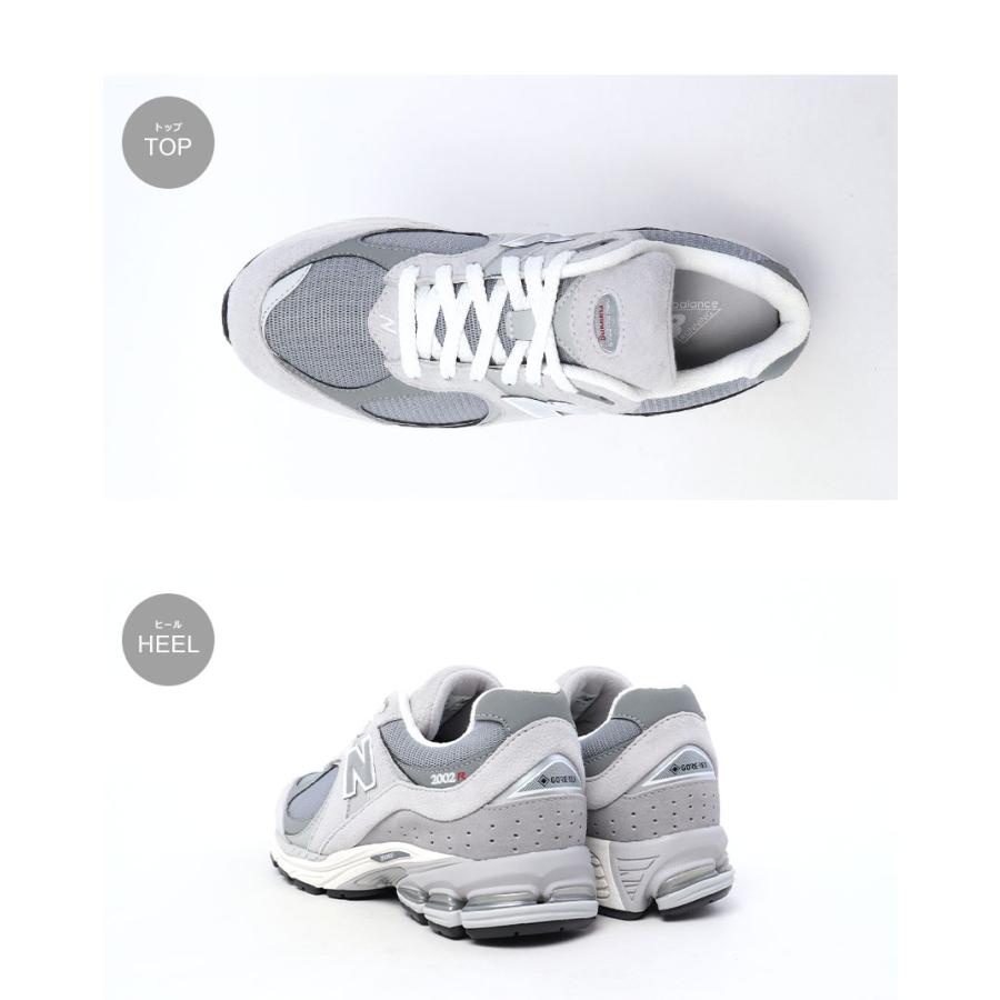 New Balance（ニューバランス） スニーカー メンズ レディース 2002RX