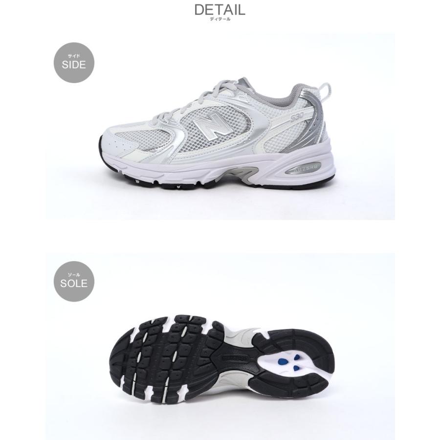New Balance（ニューバランス） スニーカー メンズ レディース 530 NEW