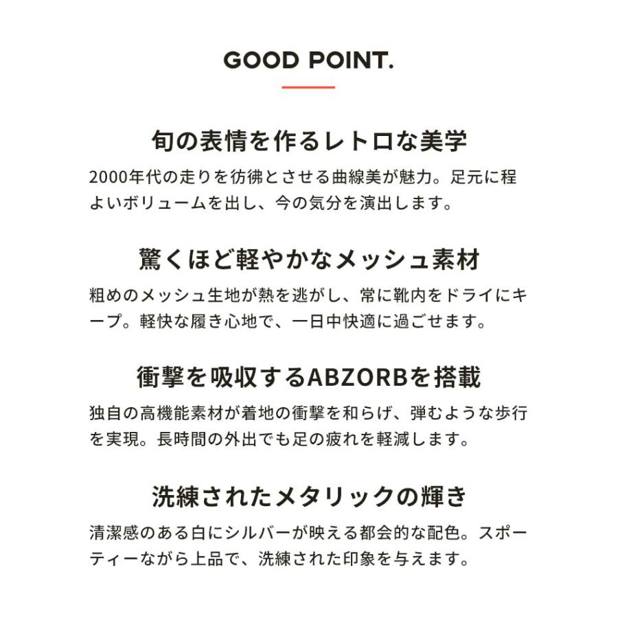 New Balance（ニューバランス） スニーカー メンズ レディース 530 NEW