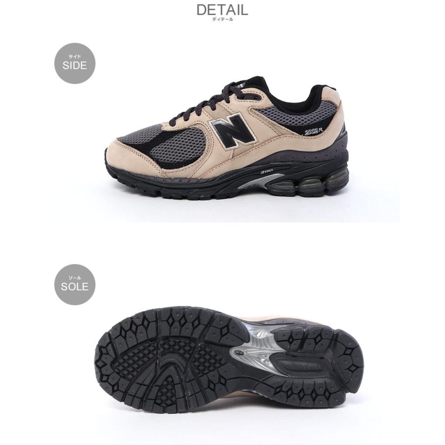 New Balance（ニューバランス） スニーカー メンズ レディース 2002R