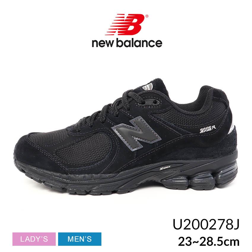 ニューバランス スニーカー メンズ レディース 2002R NEW BALANCE U200278J ブラック 黒 靴 シューズ ブランド ロゴ スポーティ | New Balance