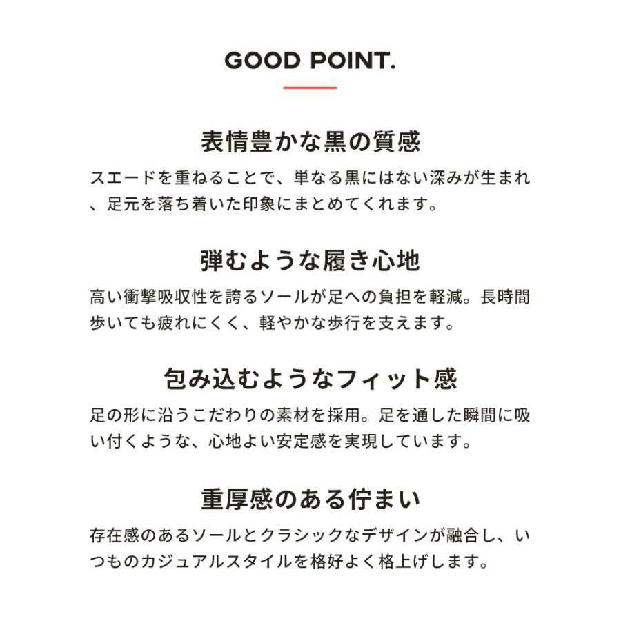 ニューバランス スニーカー メンズ レディース 2002R NEW BALANCE U200278J ブラック 黒 靴 シューズ ブランド ロゴ スポーティ | New Balance | 02