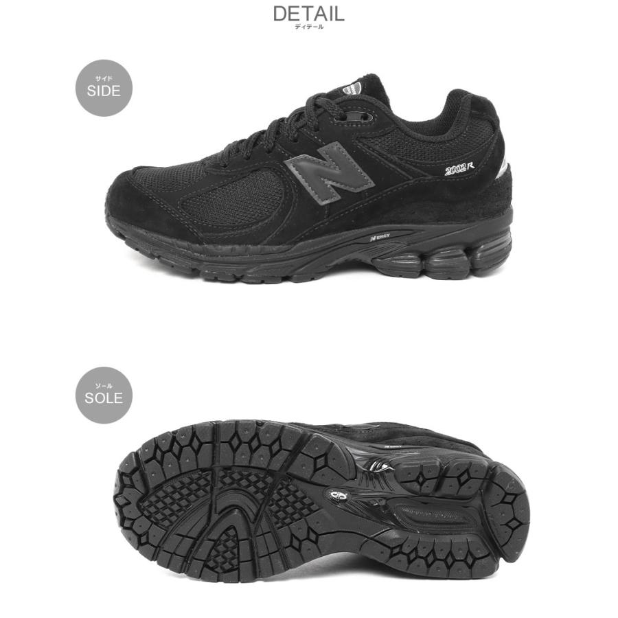 ニューバランス スニーカー メンズ レディース 2002R NEW BALANCE U200278J ブラック 黒 靴 シューズ ブランド ロゴ スポーティ | New Balance | 03