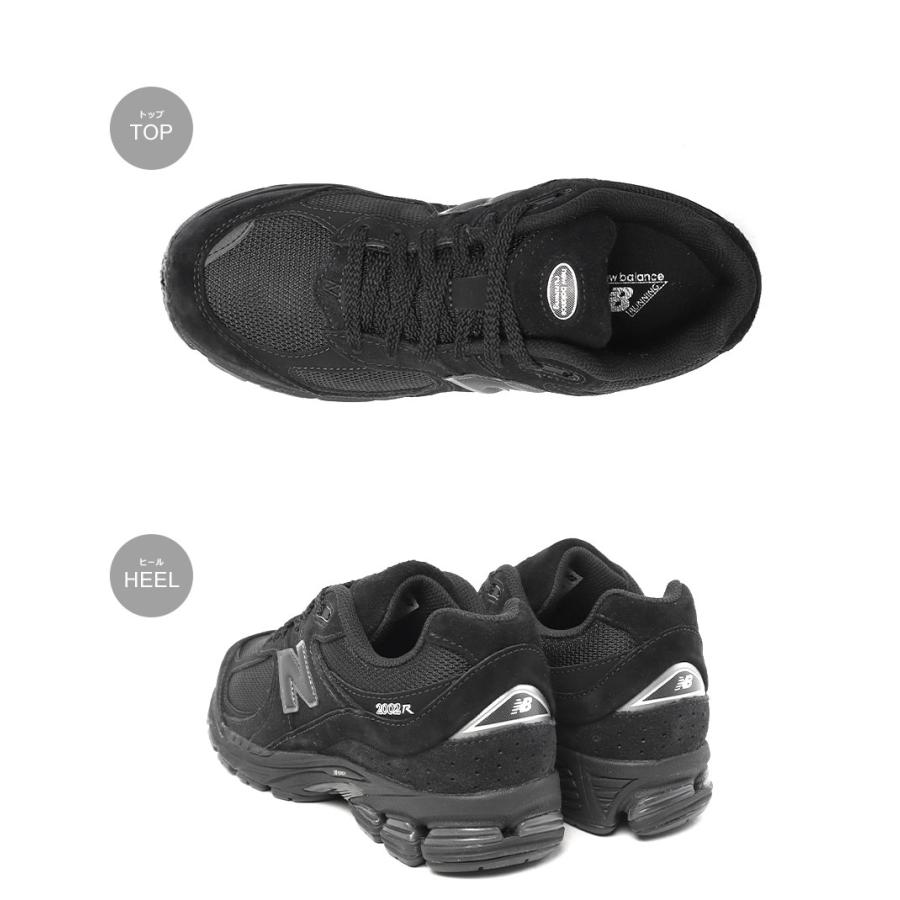ニューバランス スニーカー メンズ レディース 2002R NEW BALANCE U200278J ブラック 黒 靴 シューズ ブランド ロゴ スポーティ | New Balance | 04