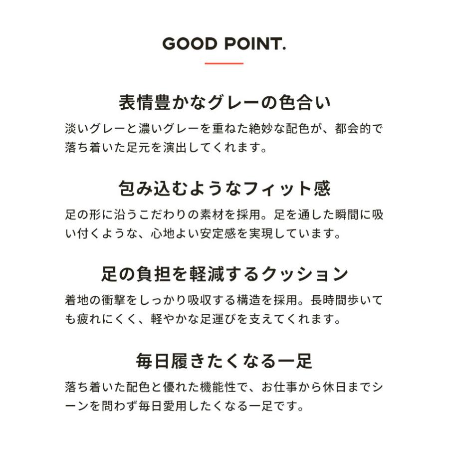 ニューバランス スニーカー メンズ レディース 2010 NEW BALANCE U201011N グレー 靴 シューズ ブランド ロゴ スポーティ 定番 | New Balance | 01