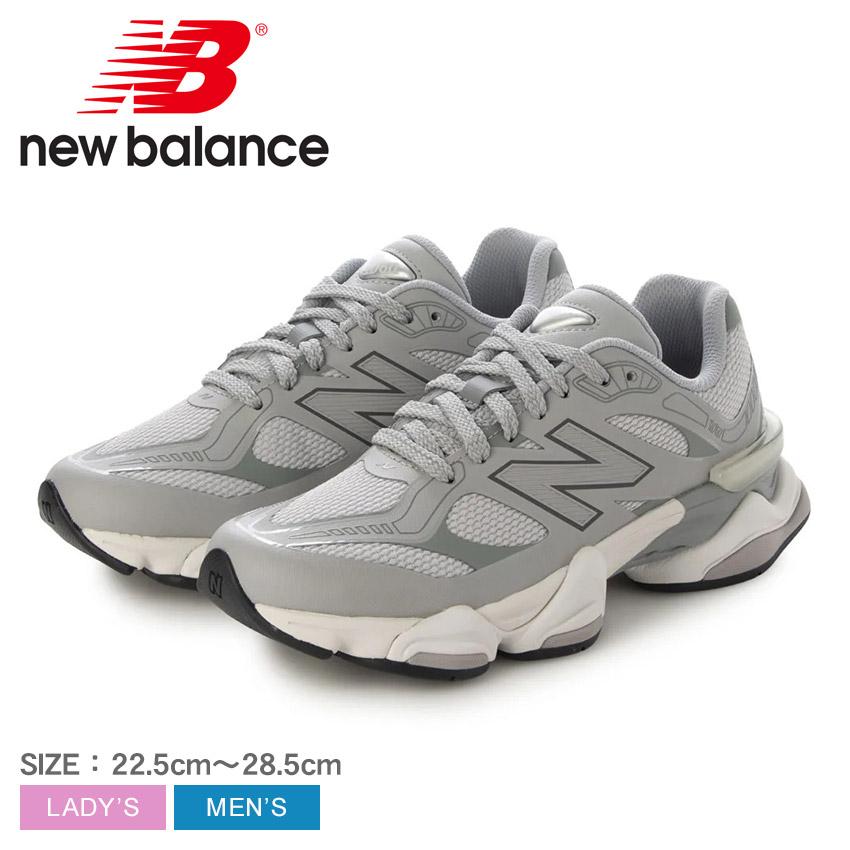 New Balance（ニューバランス） スニーカー メンズ レディース U9060