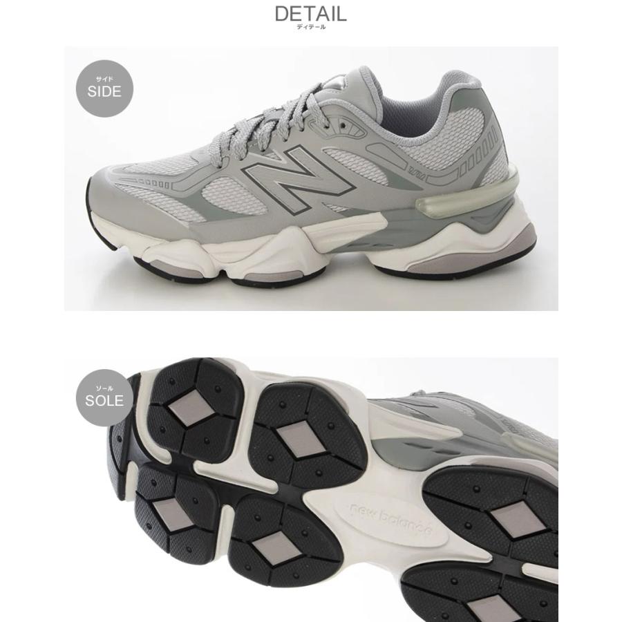 New Balance（ニューバランス） スニーカー メンズ レディース U9060