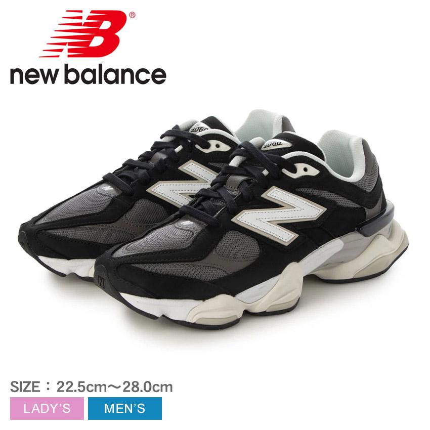 【新品】ニューバランス U9060LBD 24.0㎝ NEW BALANCE New Balance（ニューバランス） スニーカー U9060LBD BEIGE シューズ