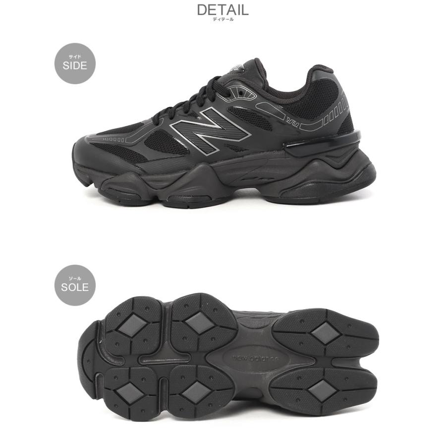 ニューバランス スニーカー メンズ レディース 9060 NEW BALANCE U90606TO ブラック 黒 靴 シューズ ブランド ロゴ スポーティ | New Balance | 03