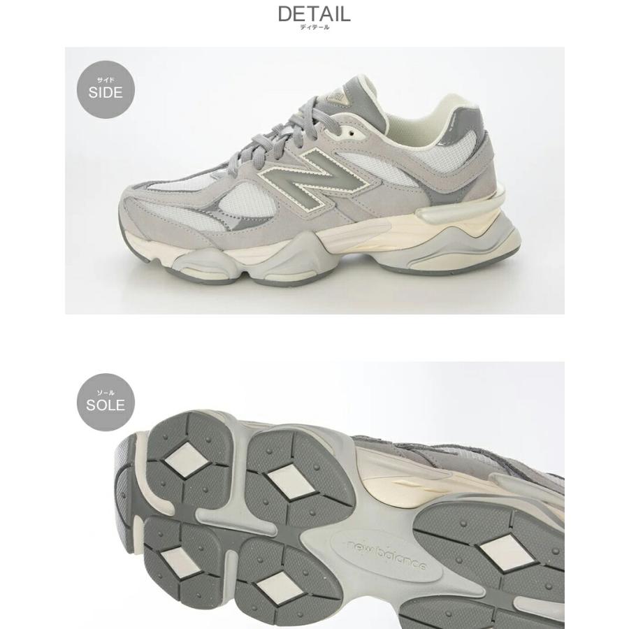 New Balance（ニューバランス） ローカットスニーカー メンズ U90609Z4