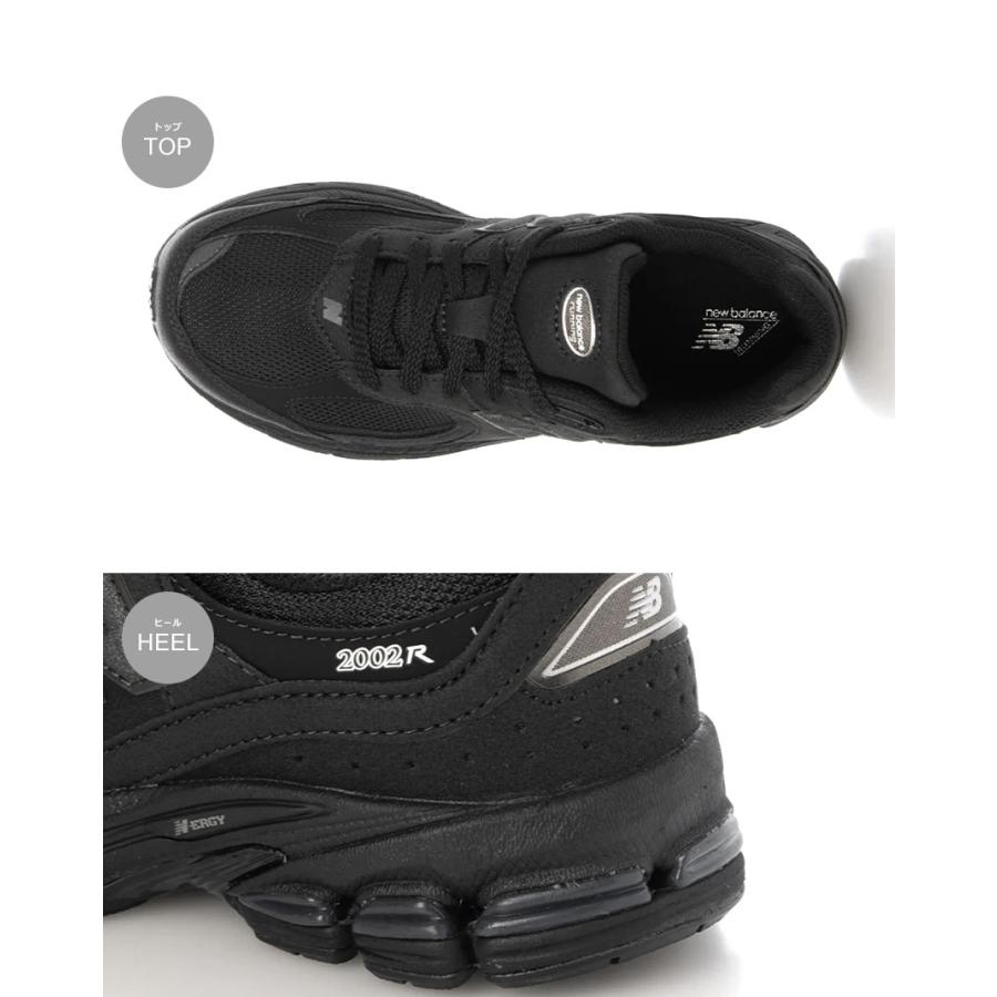 ニューバランス スニーカー レディース キッズ ジュニア 子供 G2002 NEW BALANCE G200265U ブラック 黒 シューズ 靴 スポーティ|slz| 爆買の画像