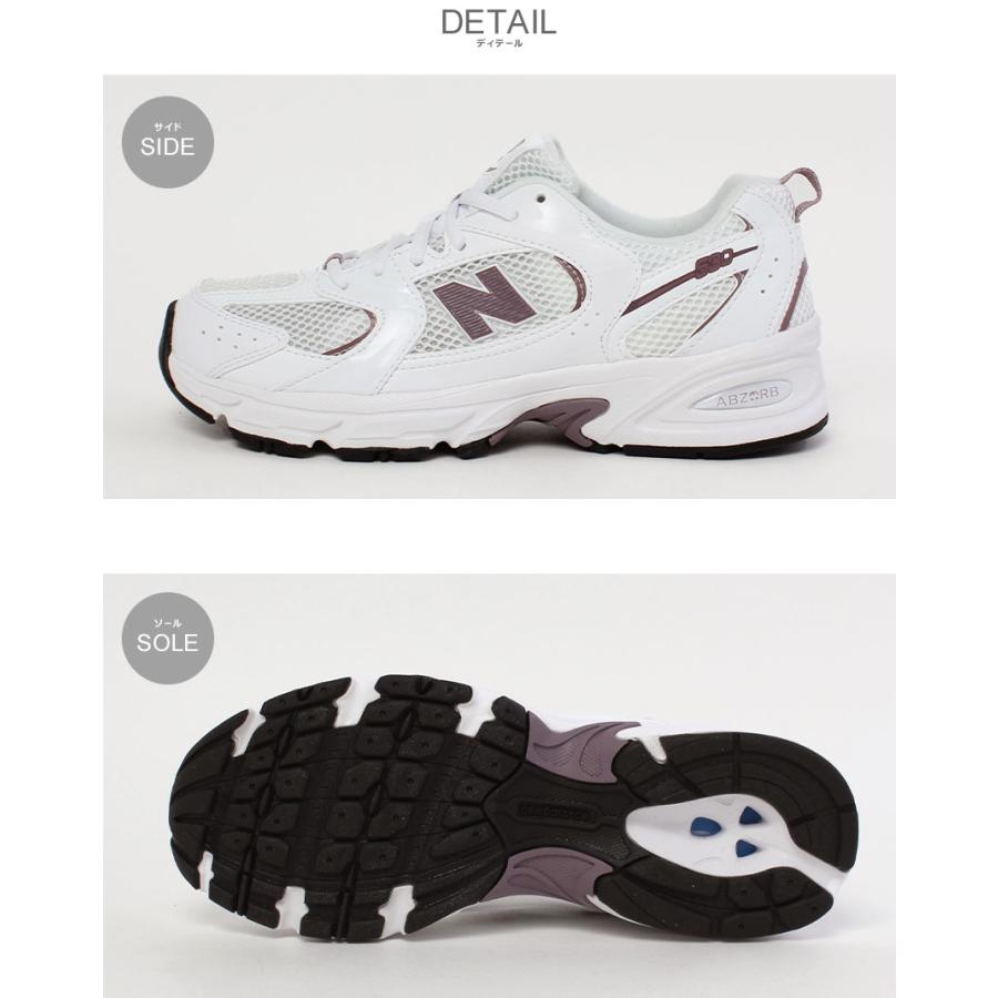 【新品未使用】NEW BALANCE 白　24.0 スニーカー　GR530PA New Balance（ニューバランス） スニーカー レディース キッズ