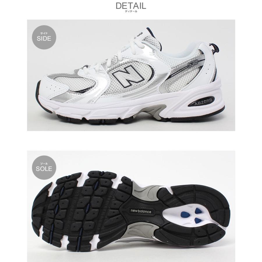 ニューバランス スニーカー レディース キッズ ジュニア 子供 GR530 NEW BALANCE GR530SB1 ホワイト 白 シューズ 靴 ブランド