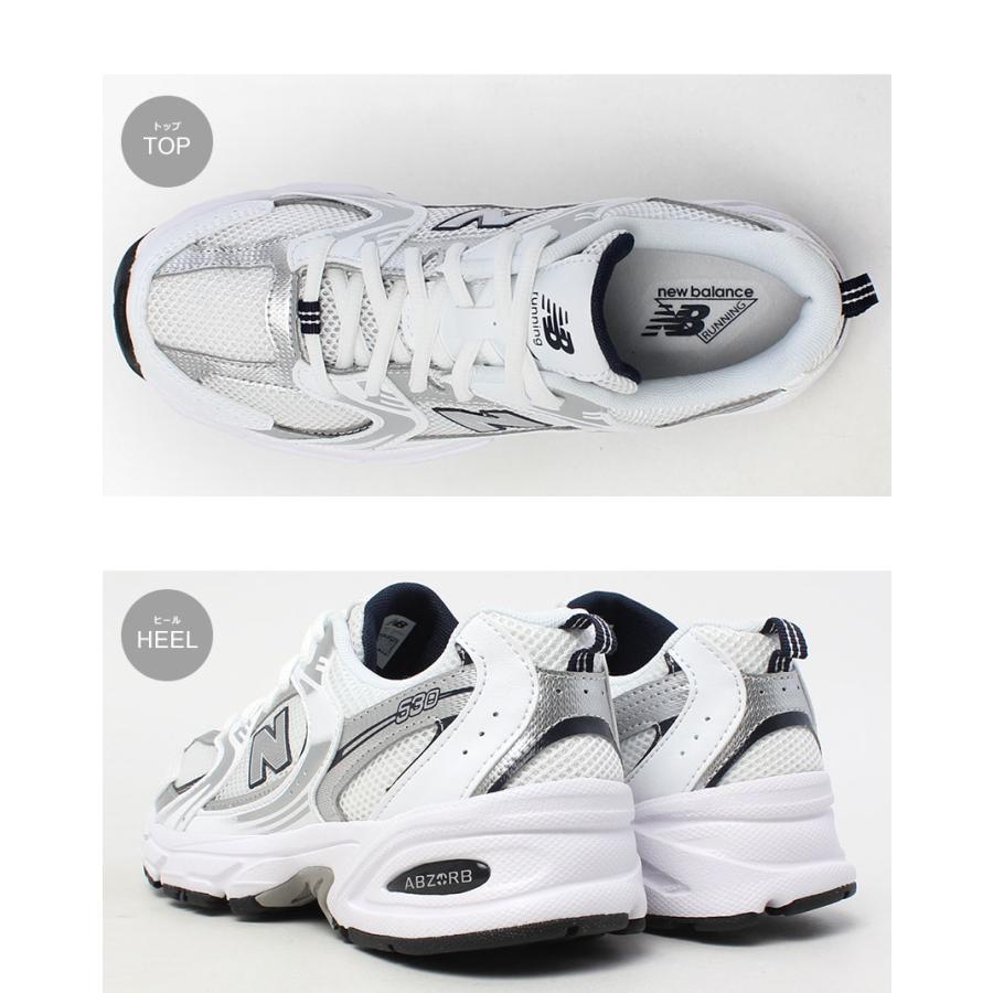 ニューバランス スニーカー レディース キッズ ジュニア 子供 GR530 NEW BALANCE GR530SB1 ホワイト 白 シューズ 靴 ブランド
