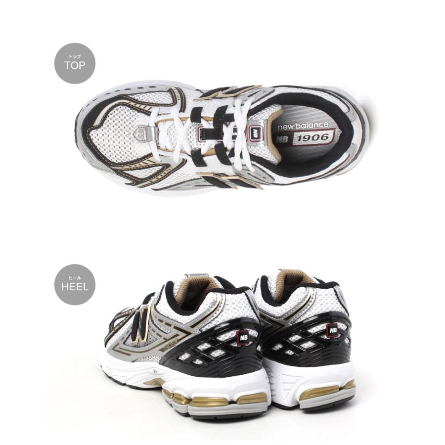 New Balance ニューバランス スニーカー レディース キッズ