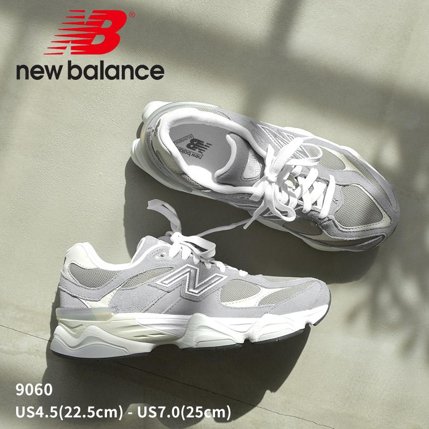 靴 New Balance GC9060 BA New Balance 9060 Grade School Lifestyle Shoes Light Grey