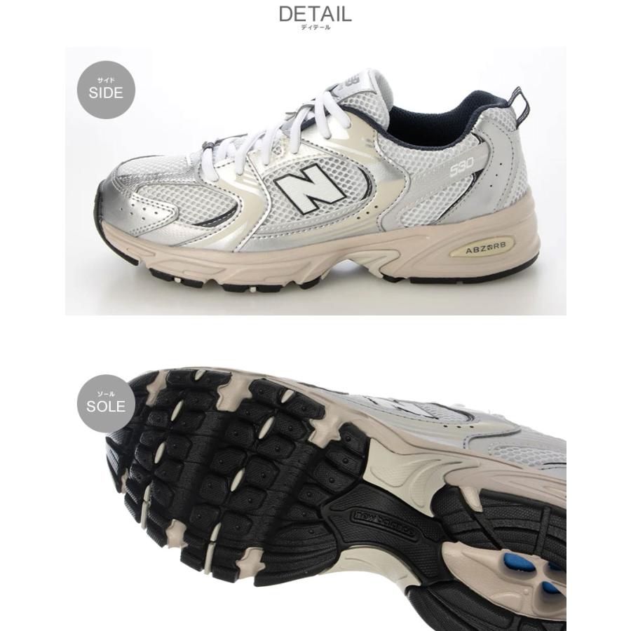 ニューバランス スニーカー レディース キッズ ジュニア 子供 GR530 NEW BALANCE GR530KA グレー 靴 シューズ ローカット ABZORBの画像