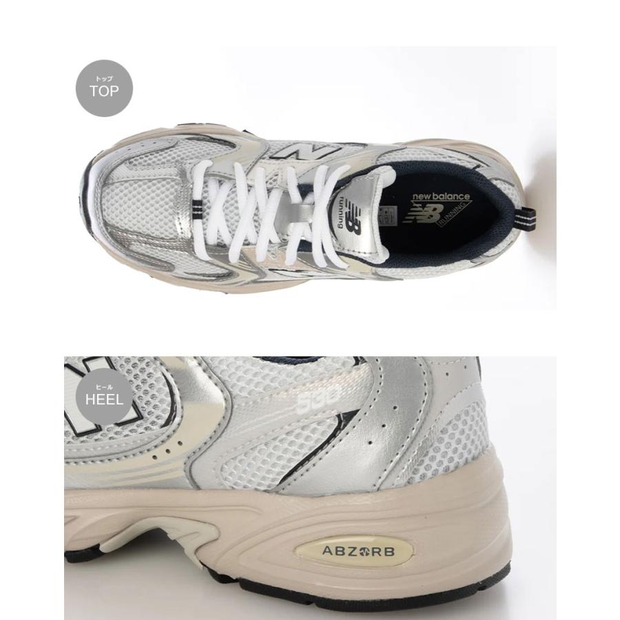ニューバランス スニーカー レディース キッズ ジュニア 子供 GR530 NEW BALANCE GR530KA グレー 靴 シューズ ローカット ABZORBの画像