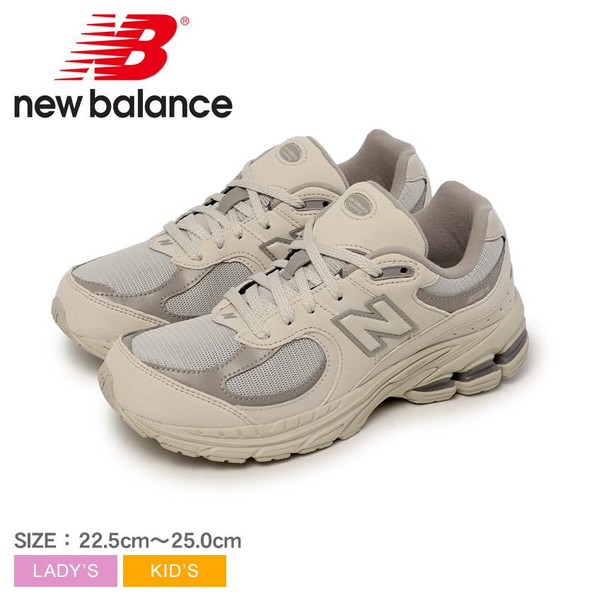 2足セット　ニューバランス　スニーカー　24 New Balance（ニューバランス） スニーカー レディース キッズ