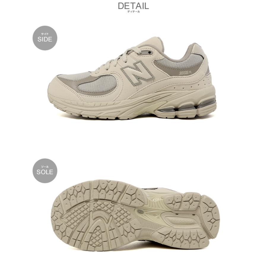 New Balance（ニューバランス） スニーカー レディース キッズ