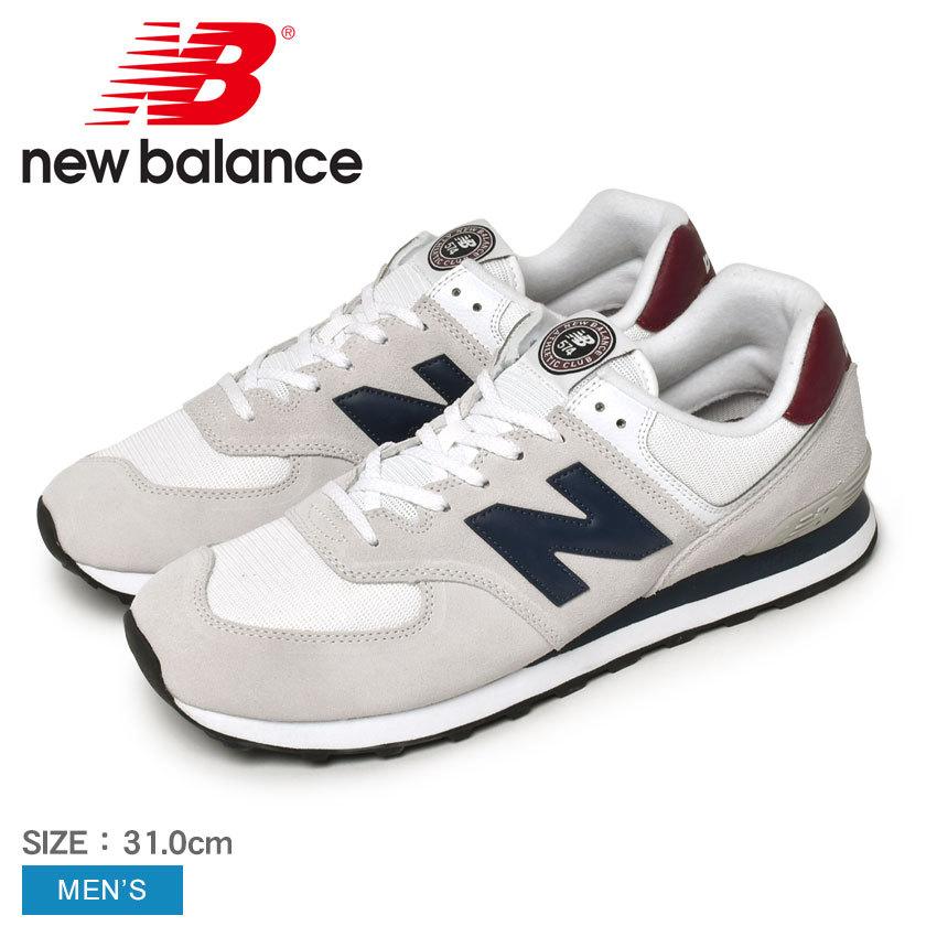 ニューバランス スニーカー メンズ Ml574 New Balance Ml574hx2 ホワイト 白 靴 シューズ 通勤 通学 ローカット 定番 人気 本革 マスク スニーカーならz Craft 通販 Yahoo ショッピング