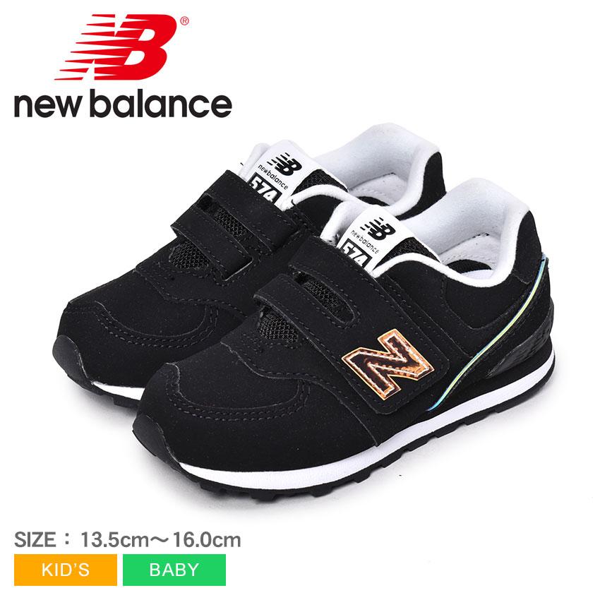 ニューバランス スニーカー キッズ ベビー 子供 Iv574 New Balance ブラック 黒 男の子 女の子 子ども シューズ ブランド 靴 新生活 スニーカー ブーツならz Craft 通販 Yahoo ショッピング