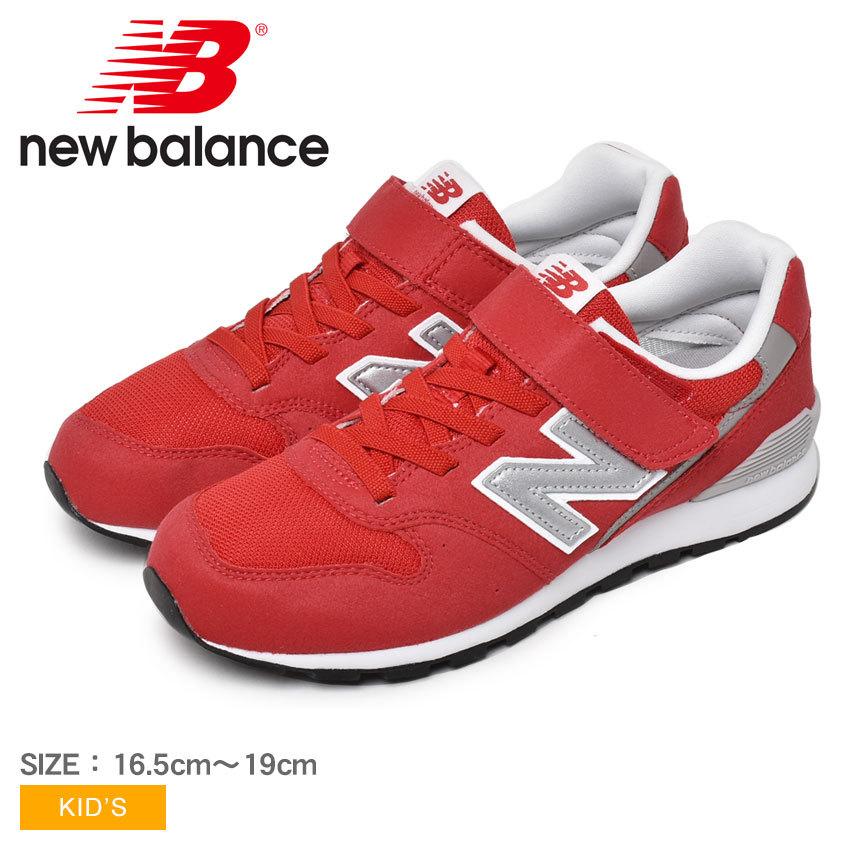 ニューバランス スニーカー キッズ ジュニア 子供 Yv996 New Balance Yv996cre 赤 レッド Nb シューズ ブランド スポーツ ロゴ マスク スニーカーならz Craft 通販 Yahoo ショッピング