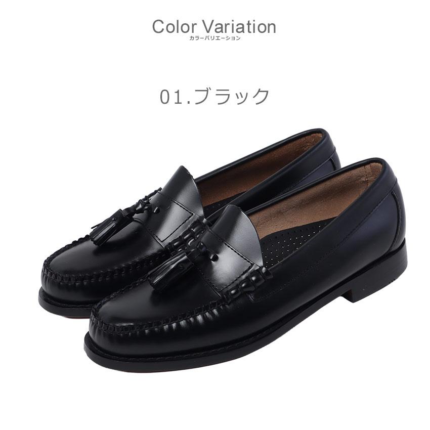 G.H.BASS（ジーエイチバス） ローファー メンズ レノックス タッセル