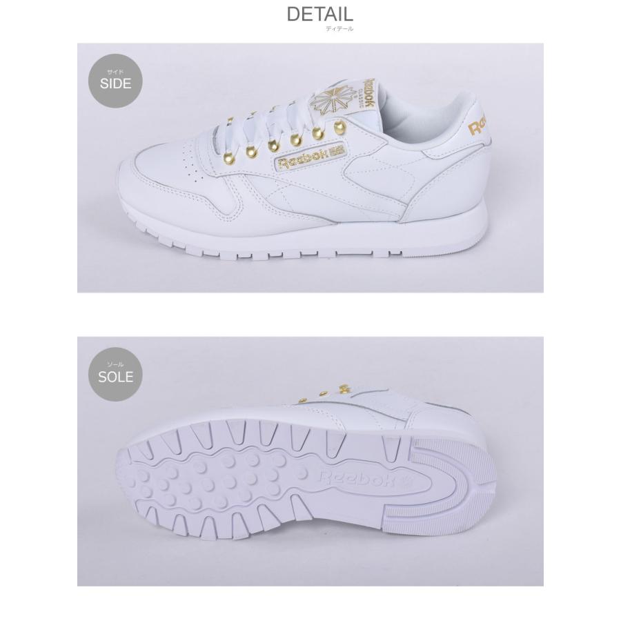 リーボック スニーカー レディース クラシックレザー Reebok Fv1077 ホワイト 白 ゴールド 金 シューズ ブランド カジュアル 靴 新生活 スニーカー ブーツならz Craft 通販 Yahoo ショッピング