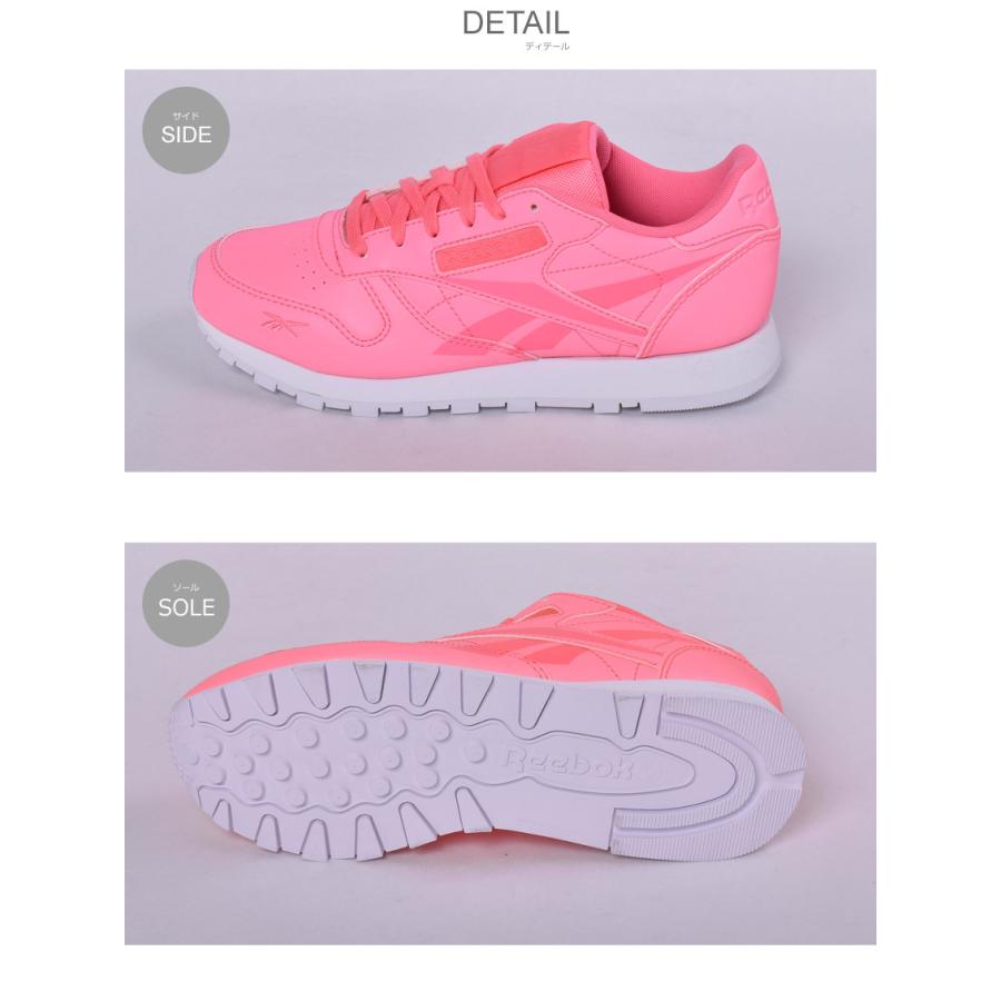 リーボック スニーカー レディース クラシックレザー Reebok Fv1079 ホワイト 白 ピンク 靴 シューズ ブランド 通勤 通学 ピンク サンダル スニーカーならz Craft 通販 Yahoo ショッピング