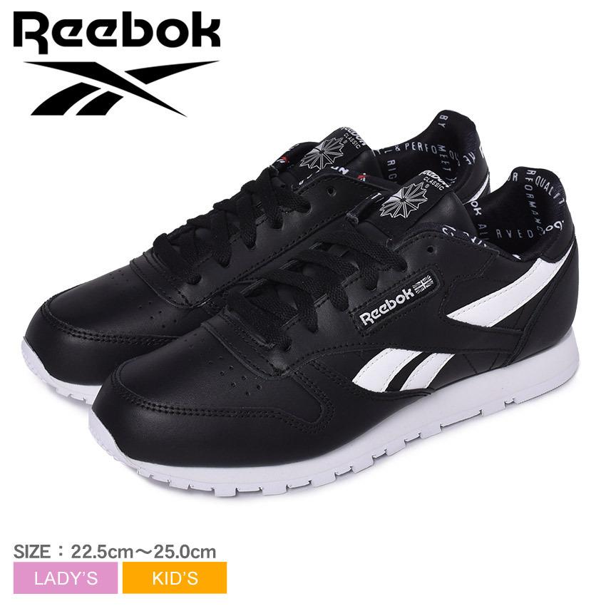 リーボック スニーカー レディース キッズ ジュニア 子供 クラシックレザー Reebok Fw7919 ブラック 黒 靴 シューズ ブランド 黒 マスク スニーカーならz Craft 通販 Yahoo ショッピング